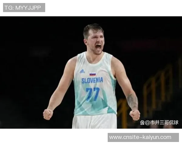 东契奇加盟意大利球队投资集团或为新欧洲联赛奠定基础