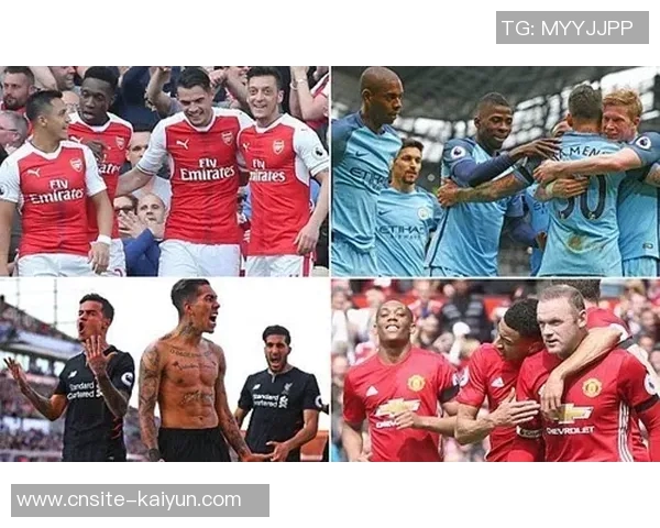 阿森纳能否逆袭曼城过去四季最后12轮积分对比分析